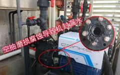 傳統(tǒng)泵將會(huì)被取代！新科技已經(jīng)出現(xiàn)