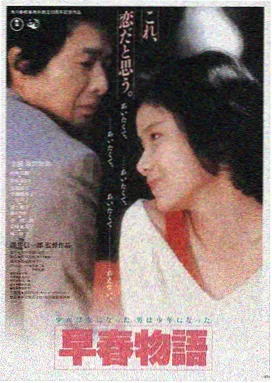 这个杀手不太冷