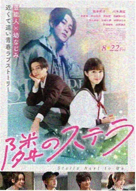 热辣滚烫