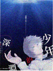 奔跑吧